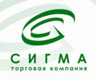 Сигма-Трейд